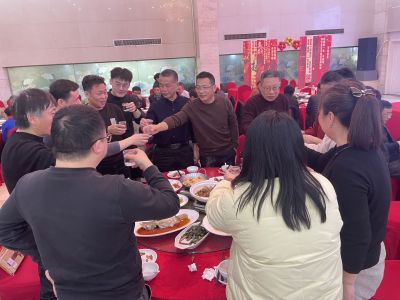 歡聚年會